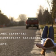 2021年香港小姐总决赛完整版